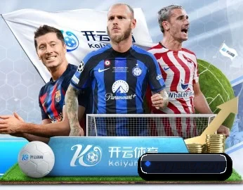 九游官网 APP 深度功能
