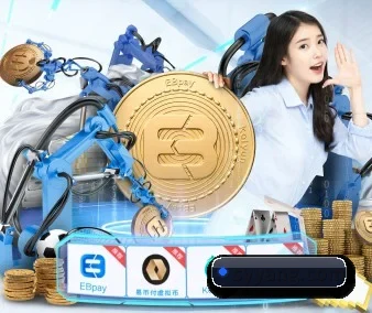 九游官网 APP 界面